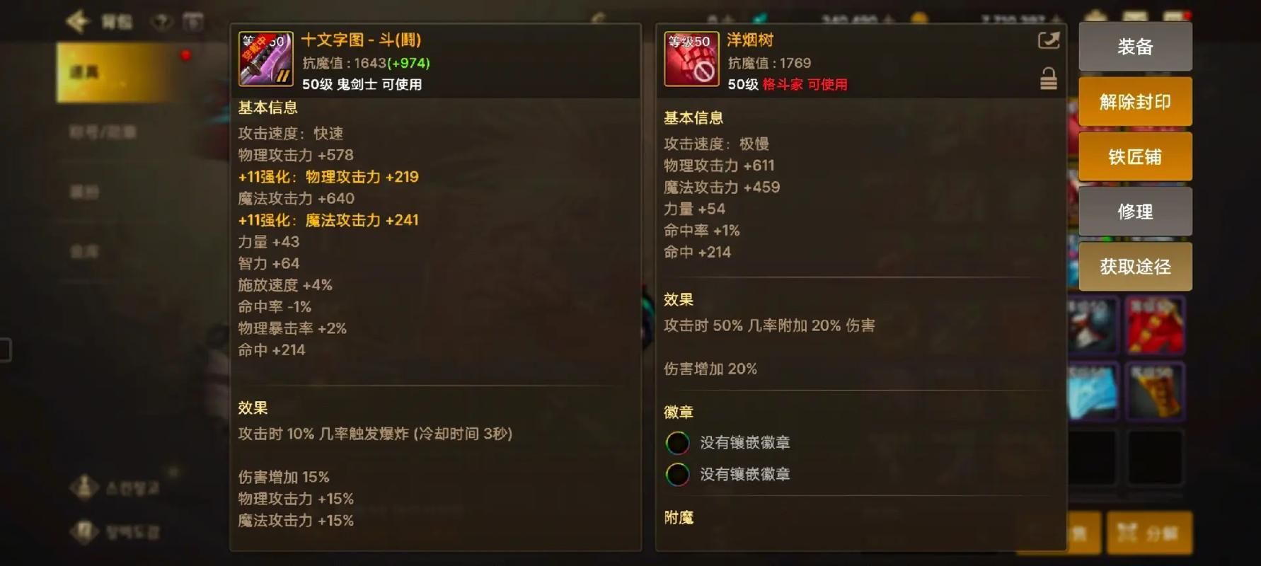 谁的青春没在大佬脚下跑过？DNF初期僵尸图，哭着喊带过的日子！